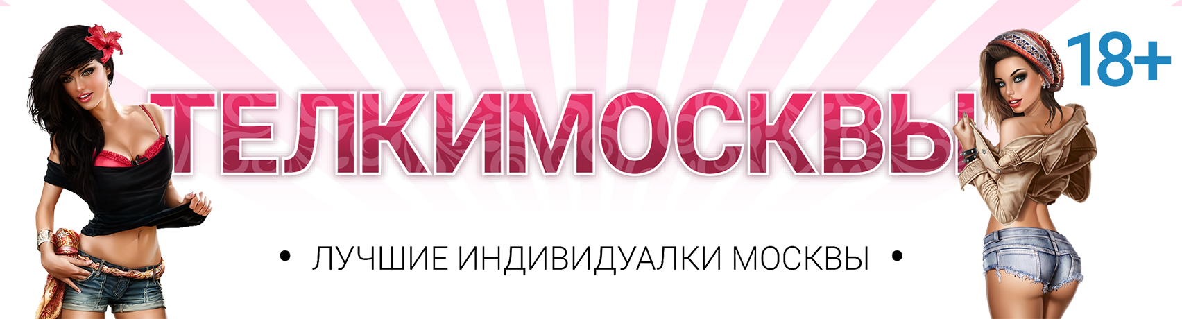 best-soski.telkymos.com